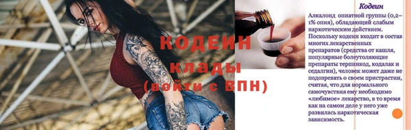 прущая мука Костерёво