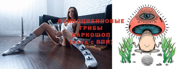 прущая мука Костерёво
