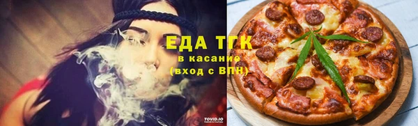 бутик Красноперекопск