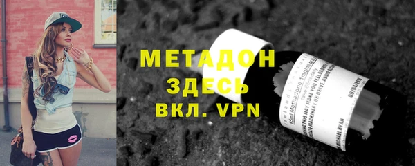 гидропоника Коряжма