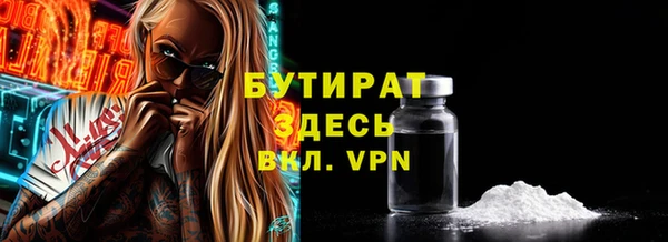 гидропоника Коряжма