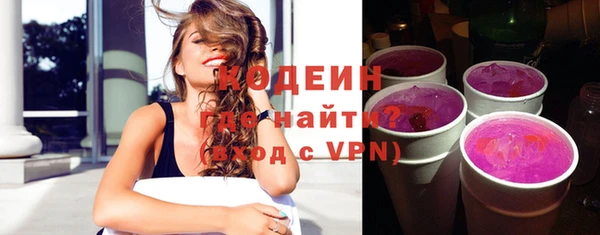 гидропоника Коряжма