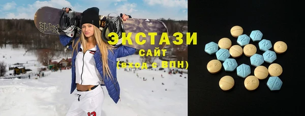 гидропоника Коряжма