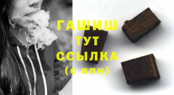 прущая мука Костерёво