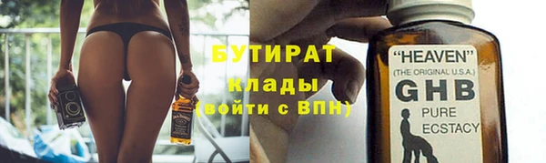 прущая мука Костерёво