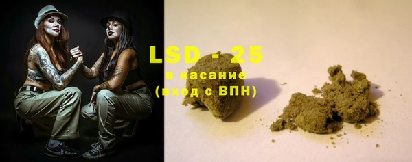 гидропоника Коряжма
