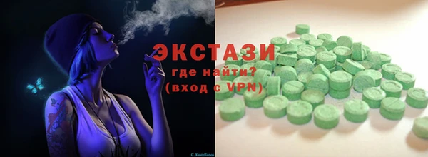 прущая мука Костерёво