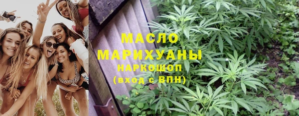 прущая мука Костерёво