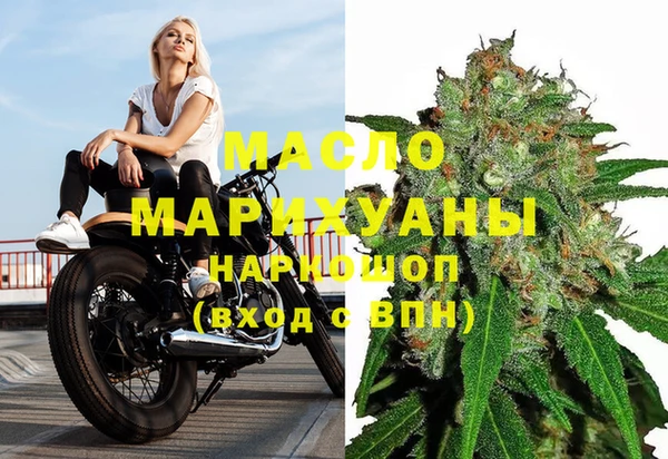 прущая мука Костерёво