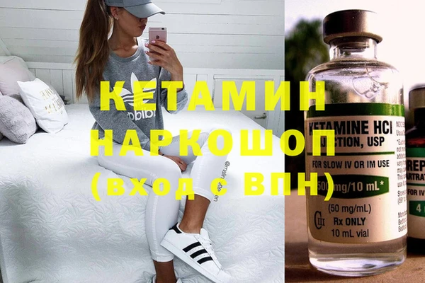 гидропоника Коряжма