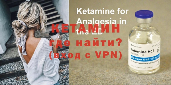 прущая мука Костерёво
