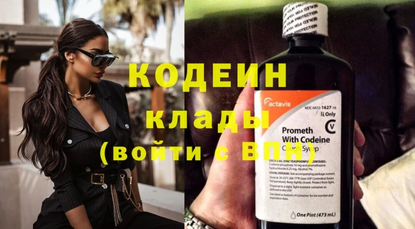 прущая мука Костерёво