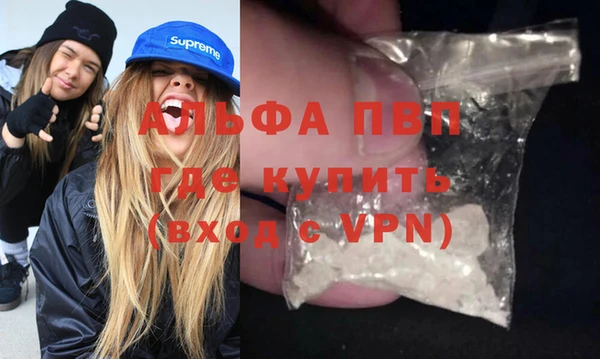 гидропоника Коряжма