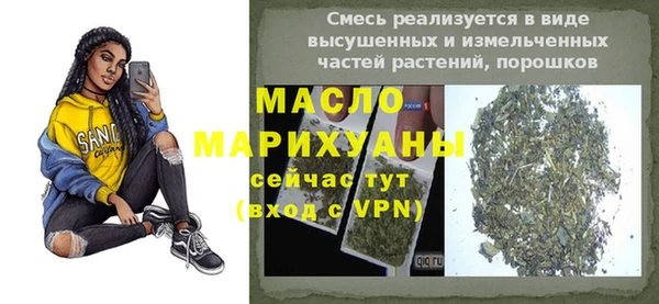 МДПВ Корсаков