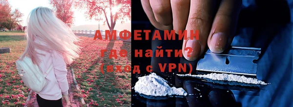 гидропоника Коряжма