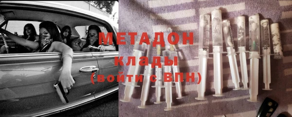 прущая мука Костерёво