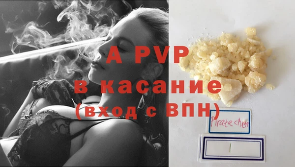 МДПВ Корсаков