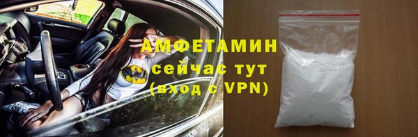 МДПВ Корсаков