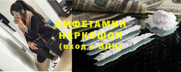 прущая мука Костерёво