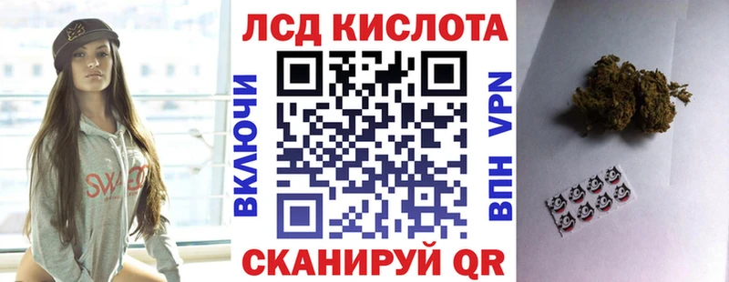 Марки NBOMe 1,8мг  Купить  Дубна 