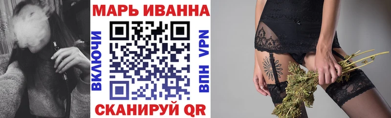 Каннабис планчик  Купить  Дубна 